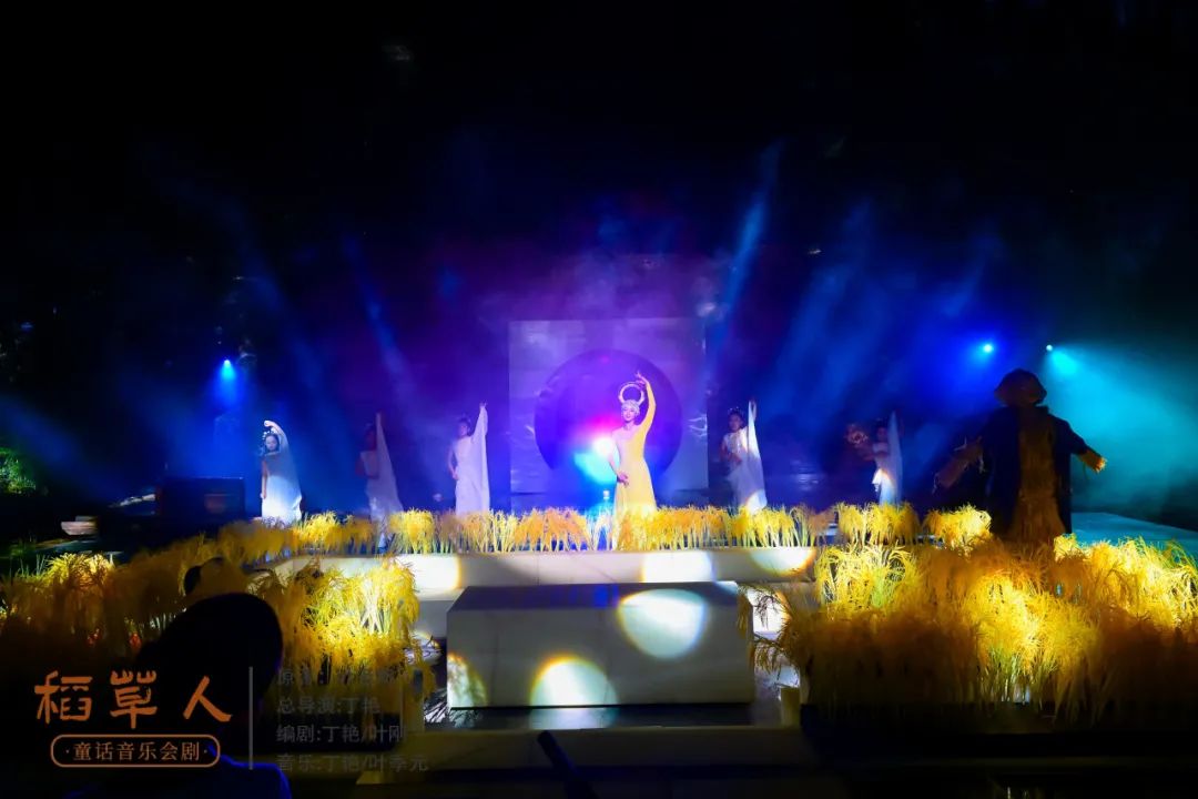 《稻草人》：悲情与希望交织的童话