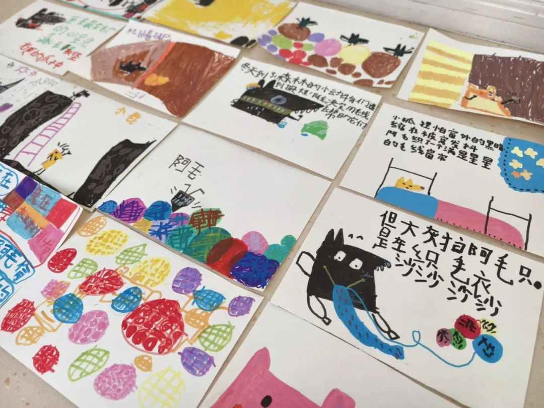 西安浐灞雁鸣家园幼儿园读书月活动(图1)