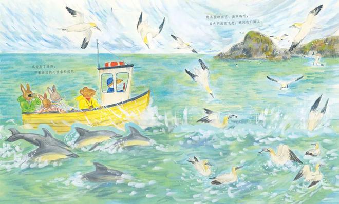 又一新书来啦从海边到宇宙承包娃的整个夏天！